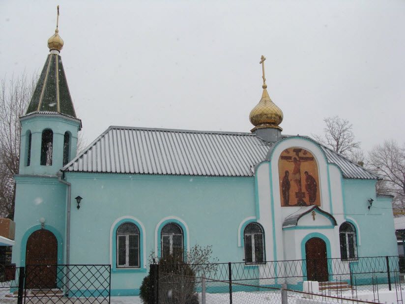 Храм Воздвижения Честного и Животворящего Креста Господня