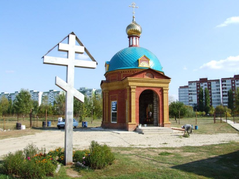 Малый храм святого Феодора Ушакова