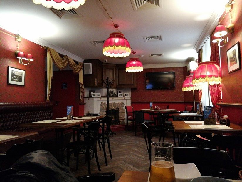 «Библиотека»