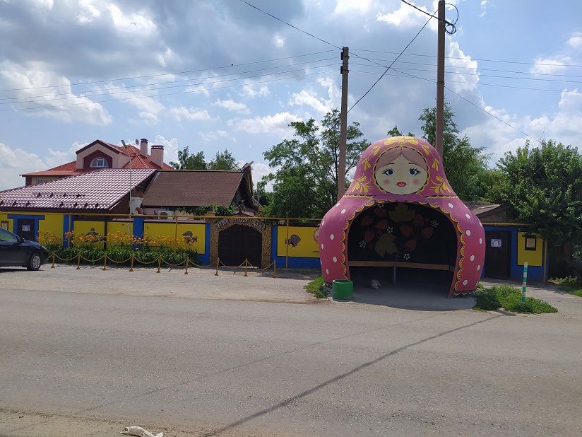 Музей русской сказки