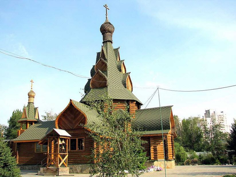 Церковь Преображения Господня