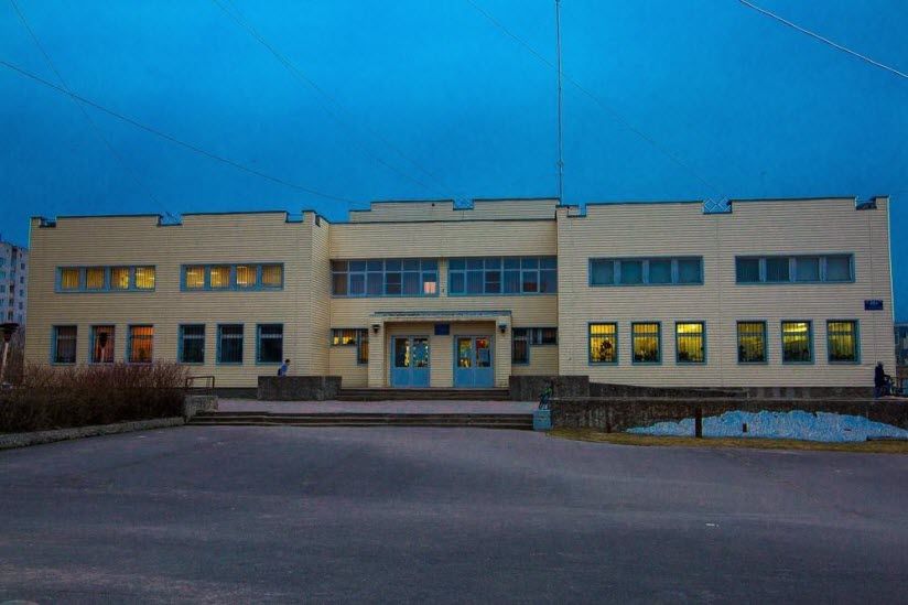 Библиотека