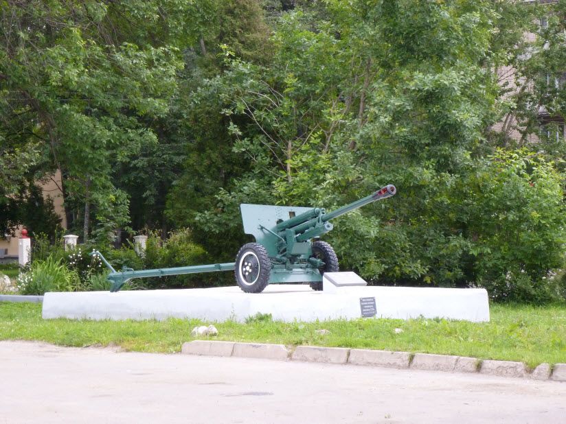 Пушка ЗИС-3