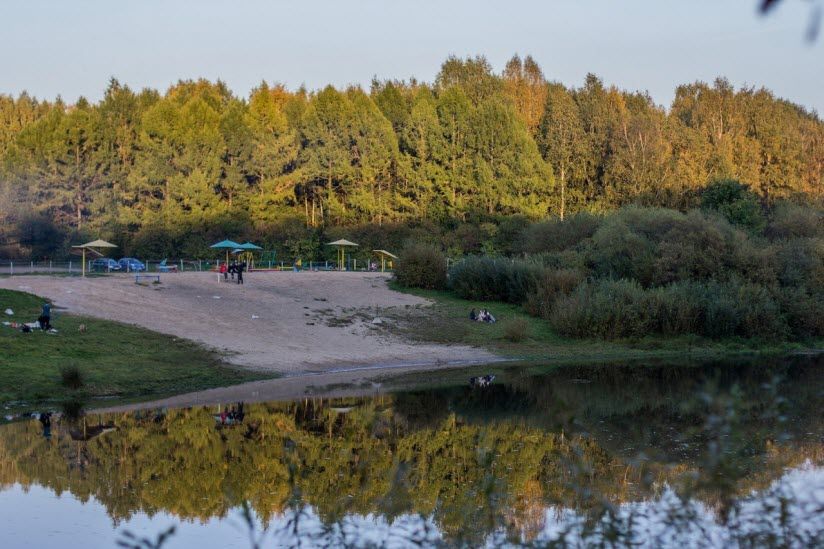 Парк мира