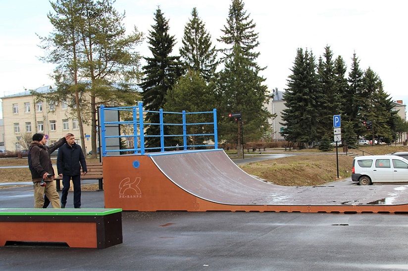 Скейт-парк