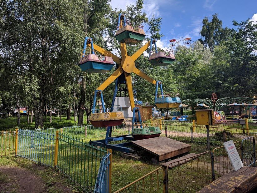 Парк ветеранов