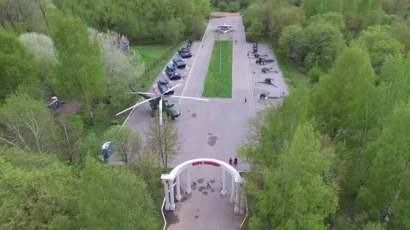 Парк Победы