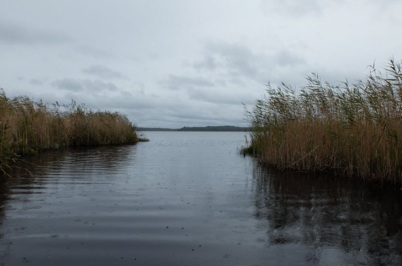 Ситское озеро