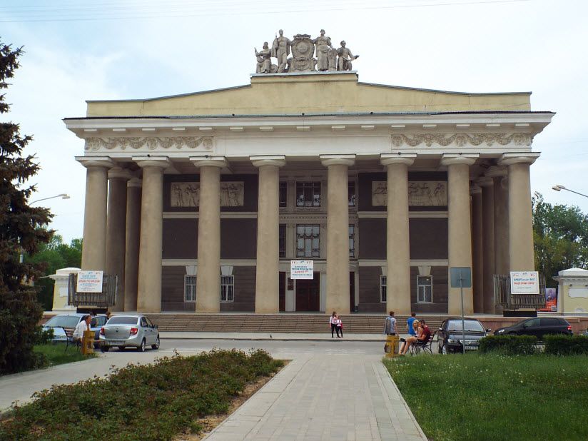 Дворец культуры ВГС