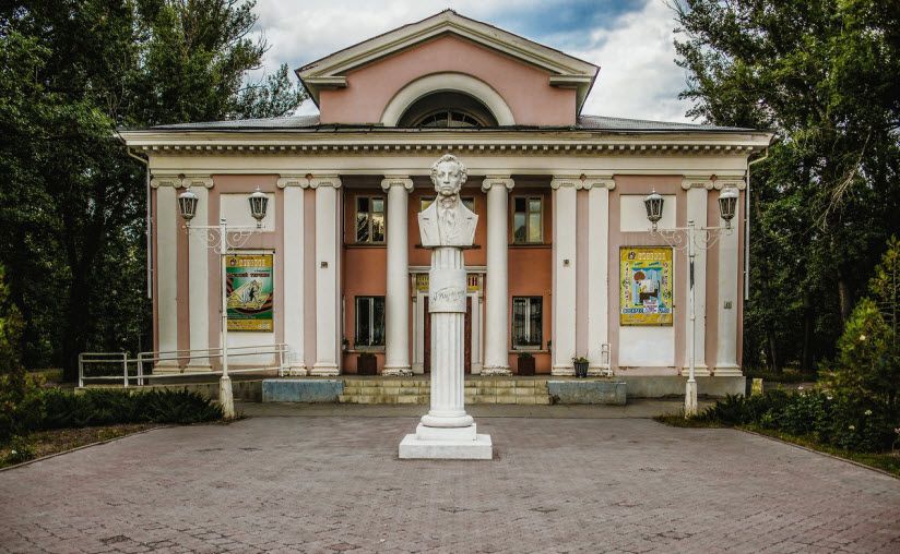 Театр кукол «Арлекин»