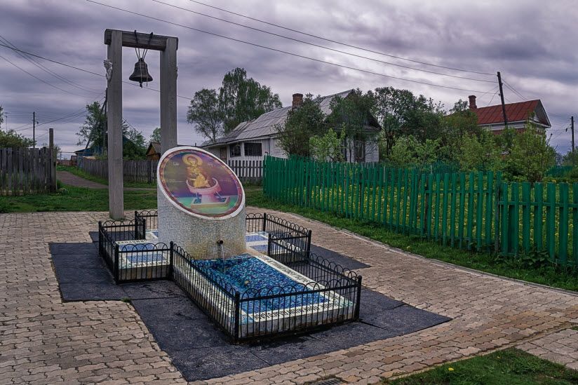 Ерехтанский источник