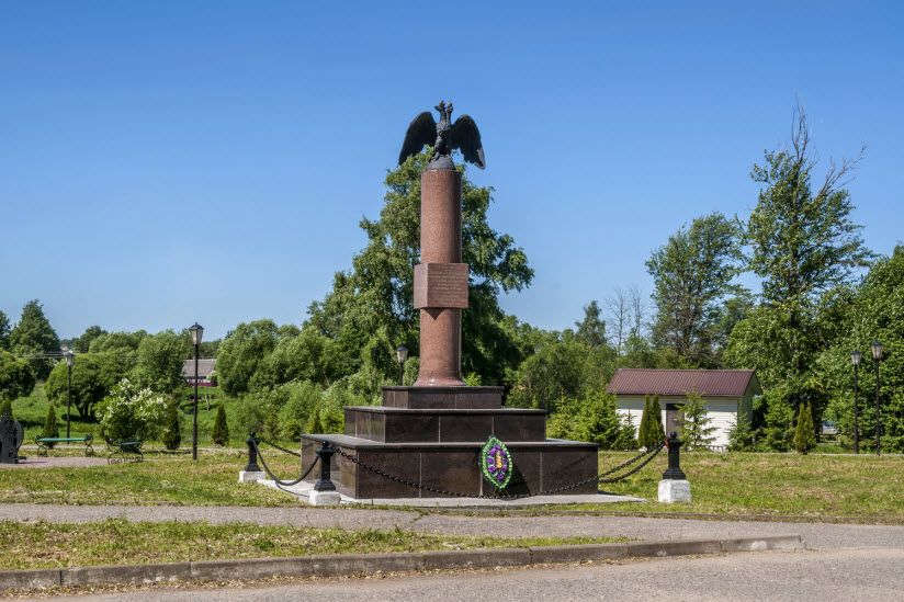 Памятник гренадерам Перновского полка
