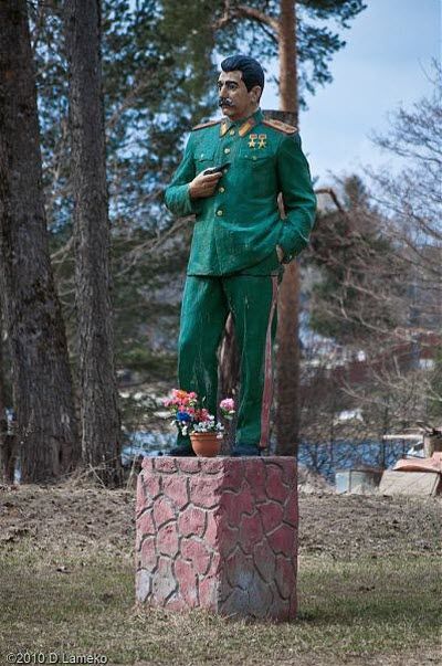 Памятник И.В. Сталину