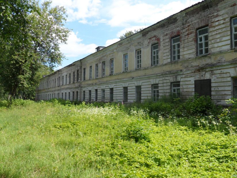 Путевой дворец