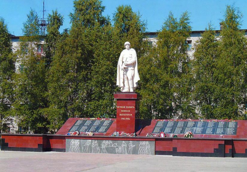 Мемориальный комплекс воинам-вытегорам, павшим в годы Великой Отечественной войны