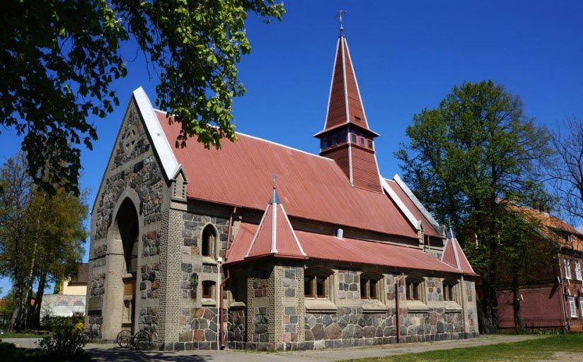 Казанский храм