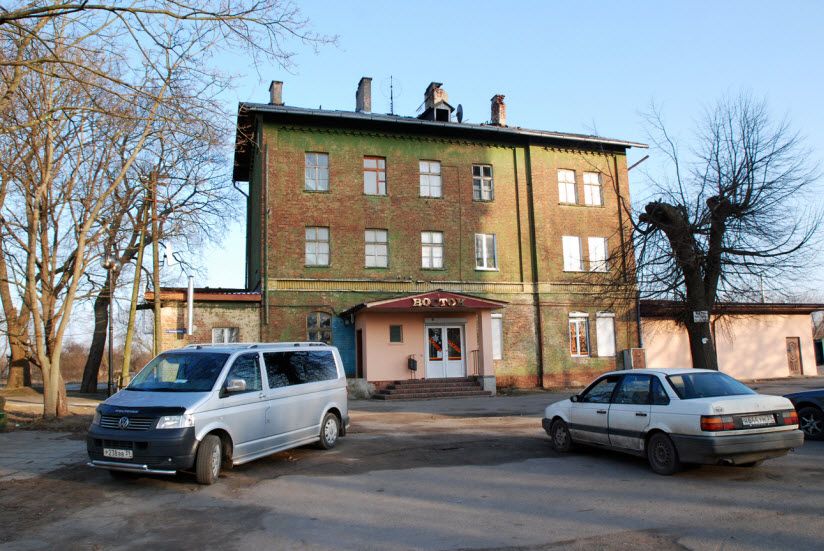Здание вокзала