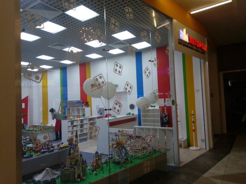«Легород»