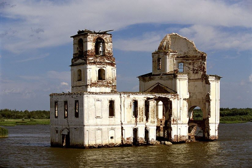 Ярославская Атлантида