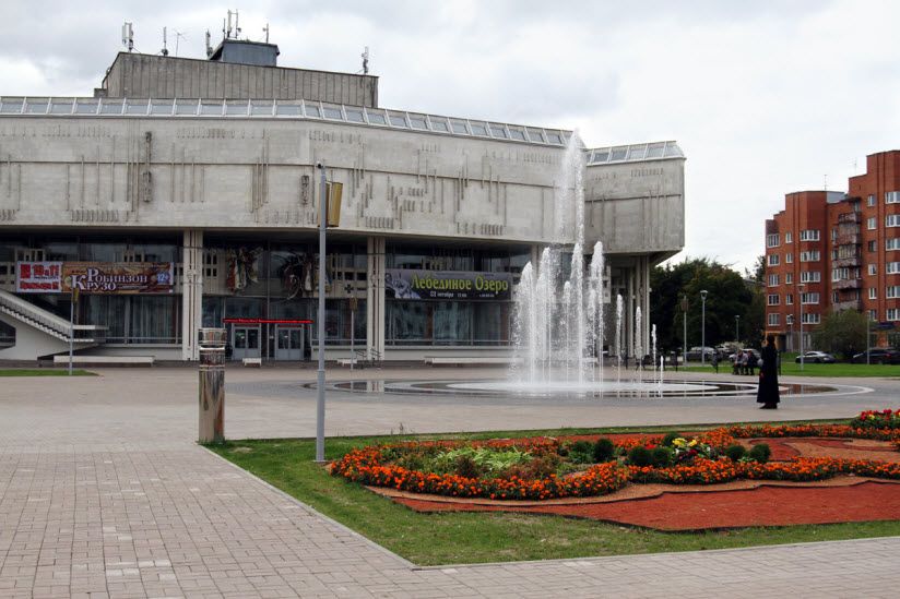 Ярославский ТЮЗ им. В. Розова