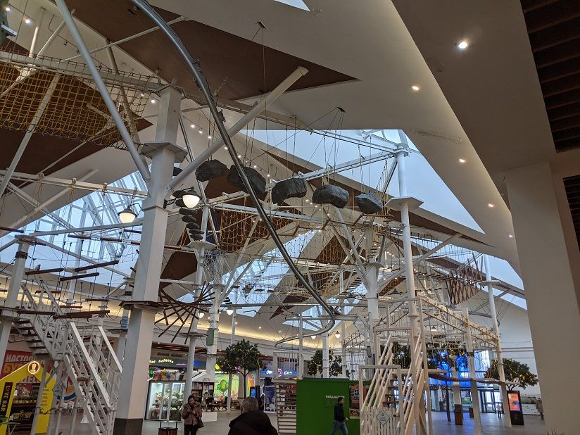 Парк аттракционов «ПандаПарк»