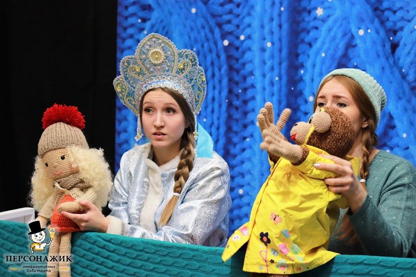 Интерактивный беби-театр «Персонажик»