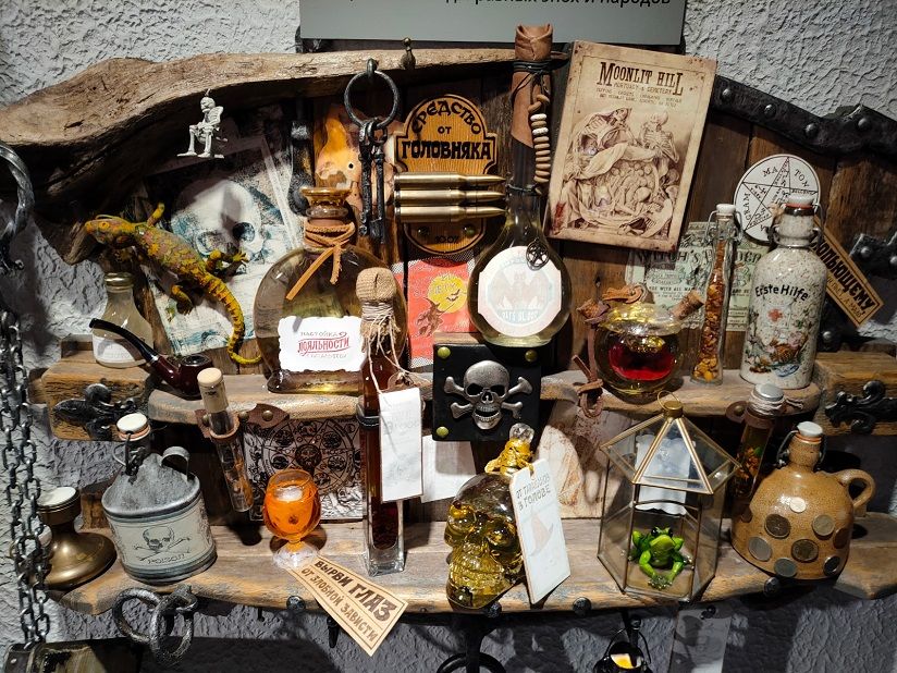 Музей черепов и скелетов