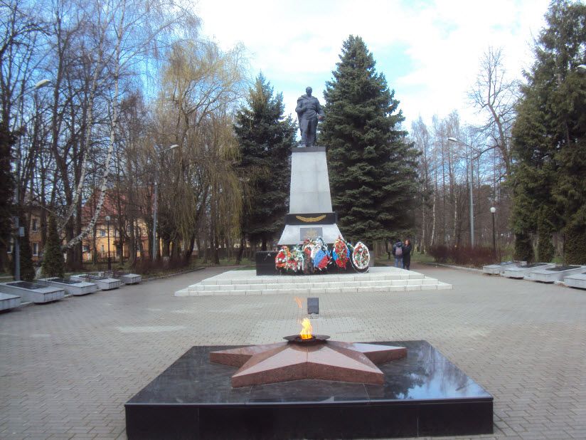 Мемориальный комплекс