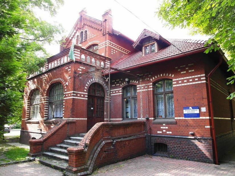 Зеленоградский краеведческий музей