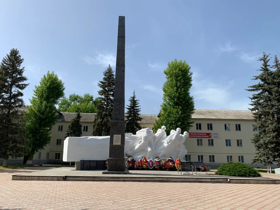 Мемориал «Наступление»