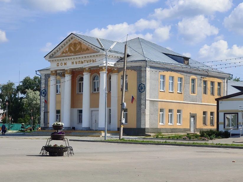 Районный дом культуры