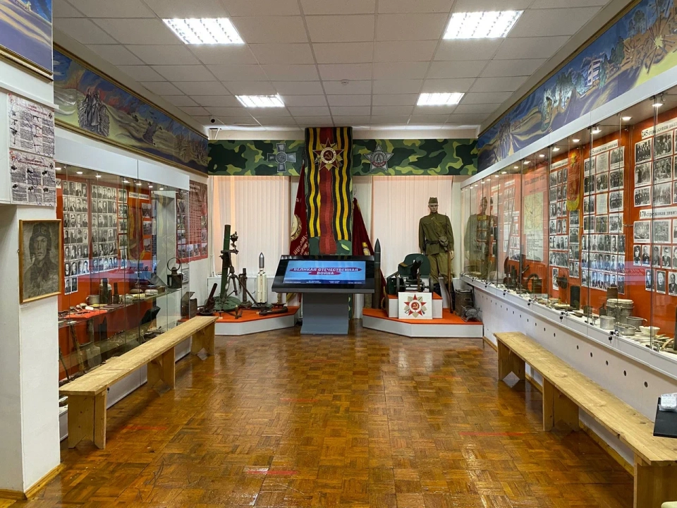 Центр изучения истории и культуры