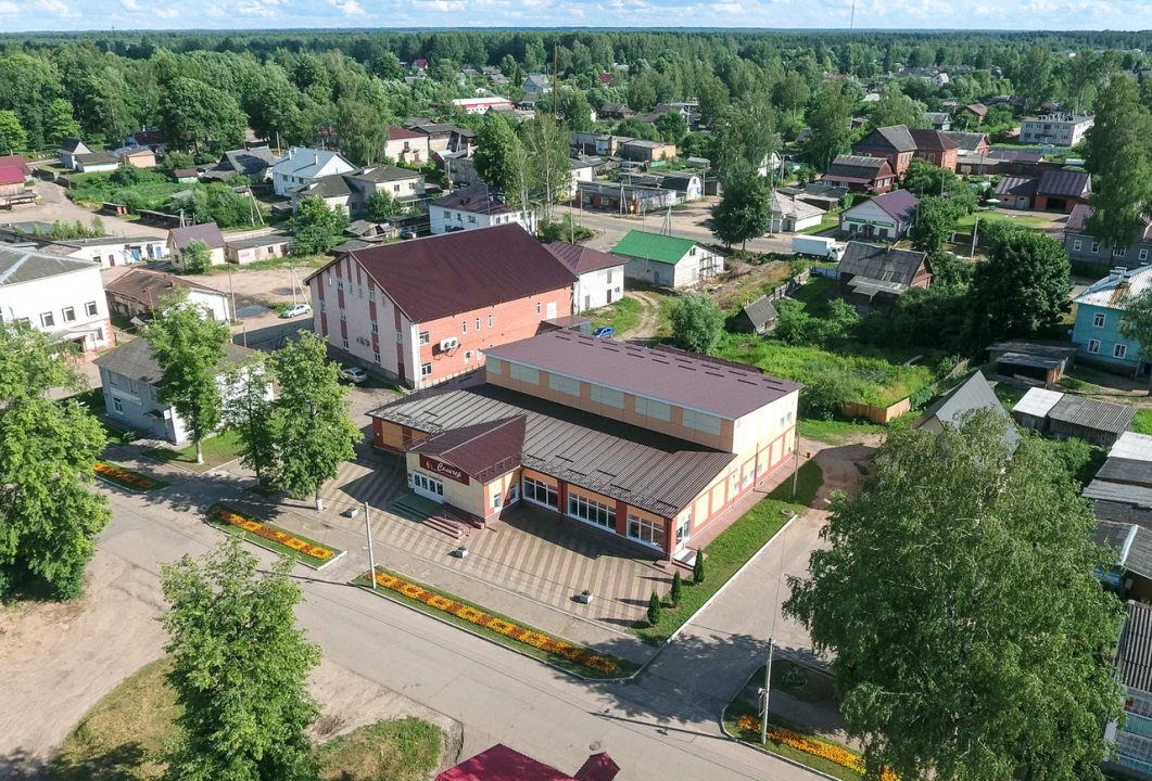 Центр культуры и досуга «Селигер»