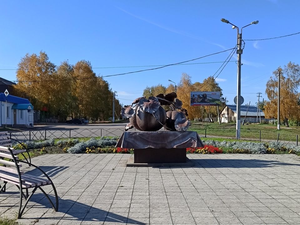 Арт-объект «Тыква»