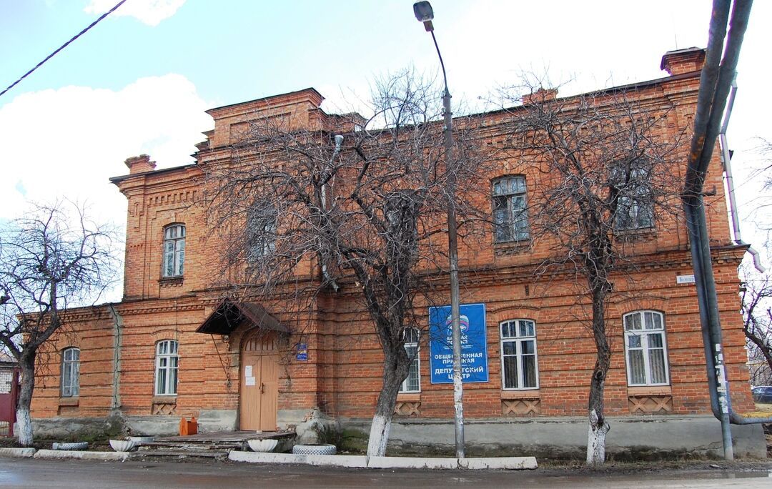 Здание Типографии