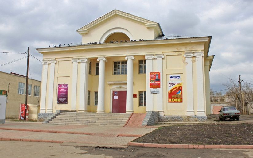 Дом культуры