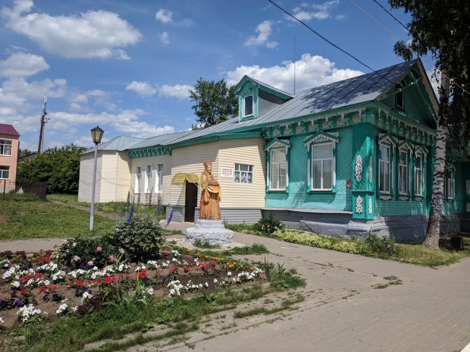 Краеведческий музей