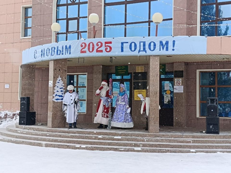 Районный дворец культуры