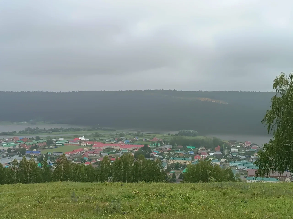 Смотровая площадка