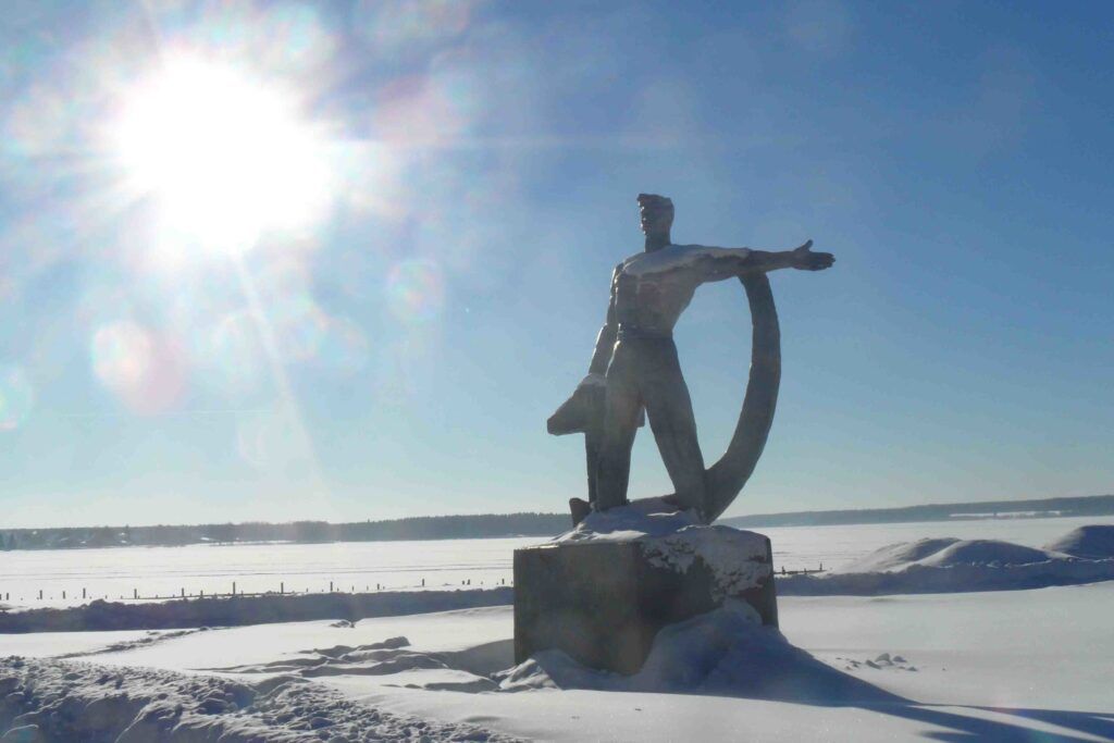 Памятник «Металлург»