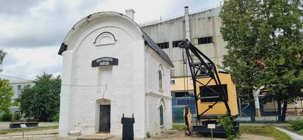 Музейно-выставочный центр