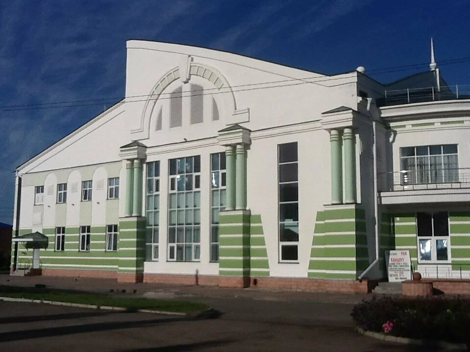 Районный дворец культуры