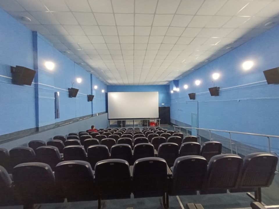 Кинотеатр «Премьера»