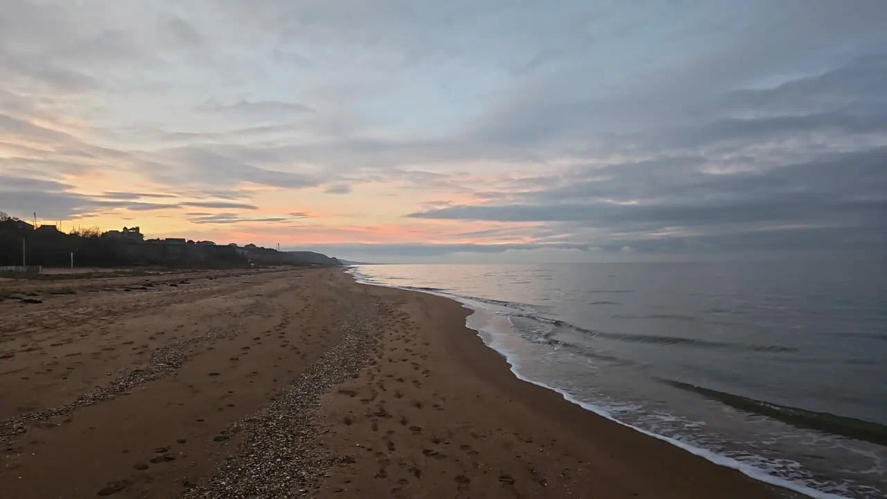 Центральный пляж