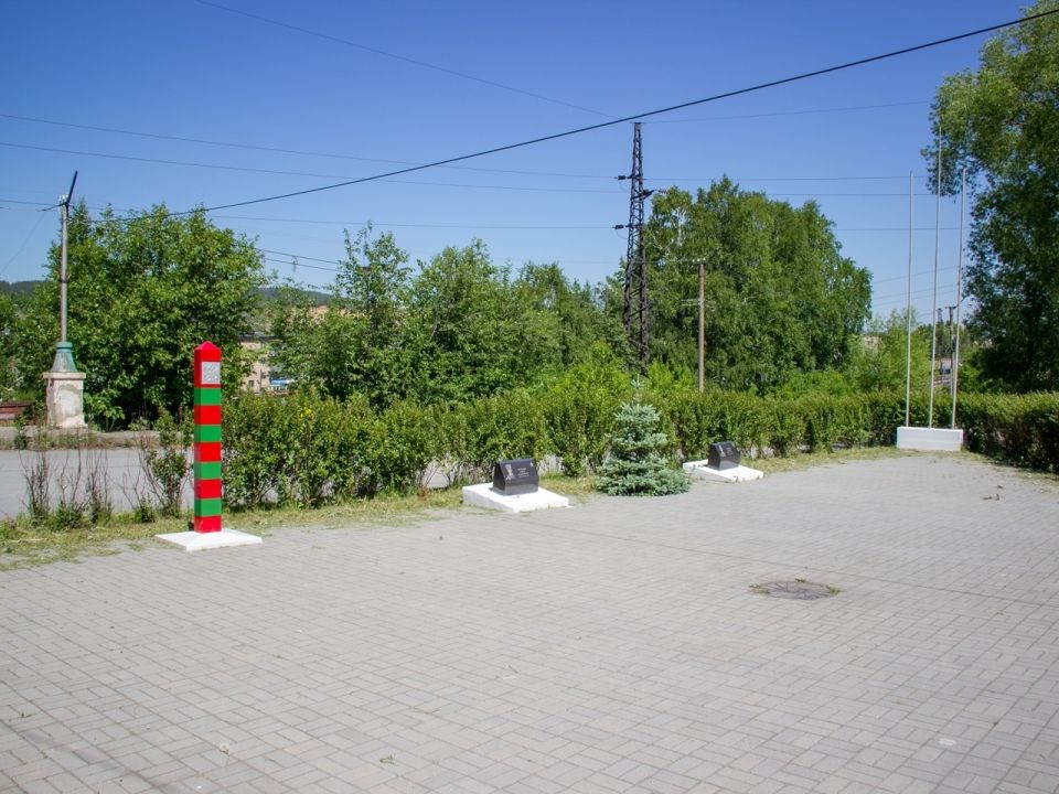 Аллея Бакальских рудников