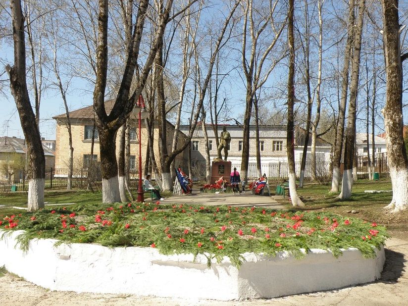Городской парк и памятник Неизвестному солдату