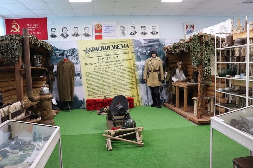 Музейно-выставочный центр