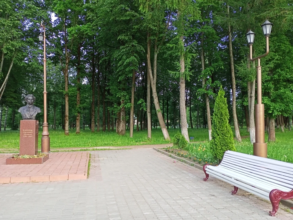 Городской парк