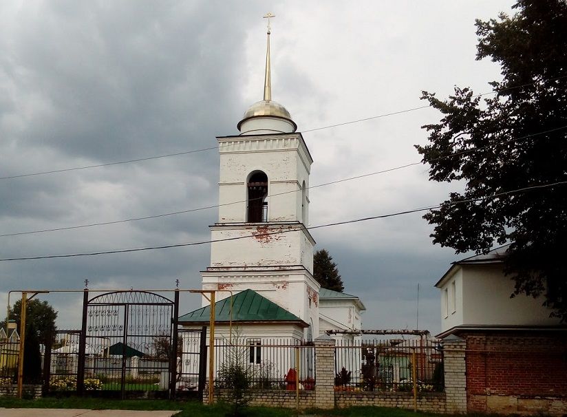 Церковь Иоанна Предтечи