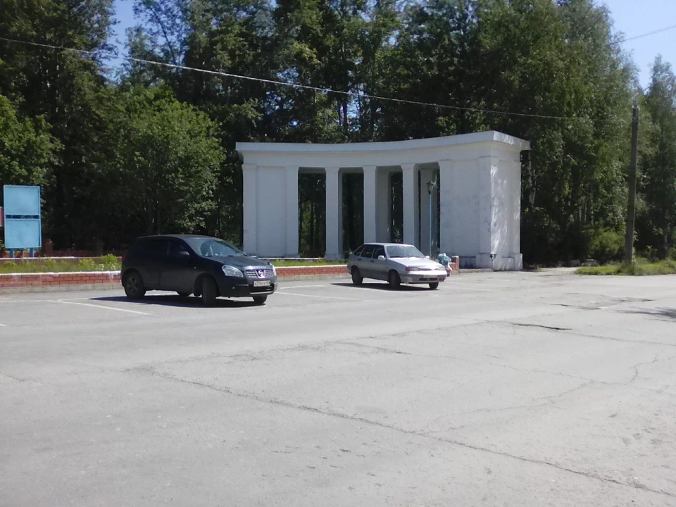 Городской парк